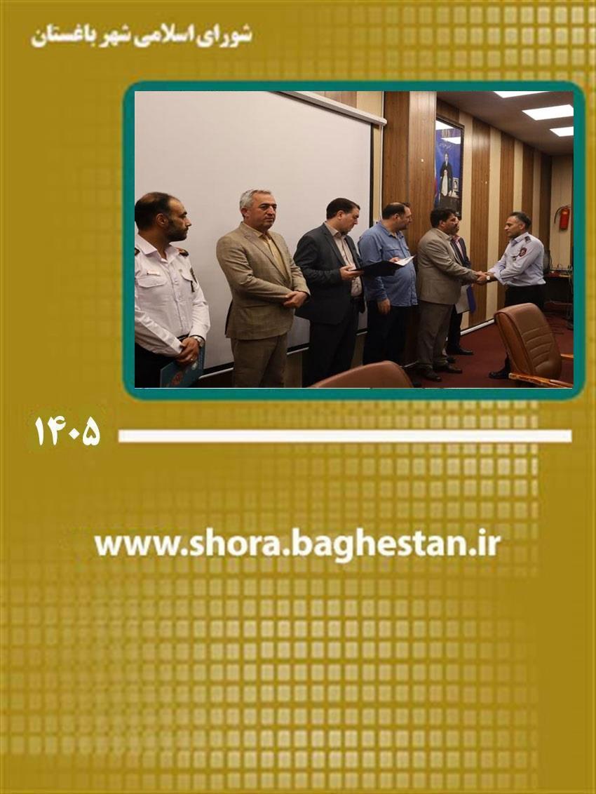توسعه شهری با هم‌افزایی مدیران؛ برگزاری نشست شورای معاونین شهرداری باغستان