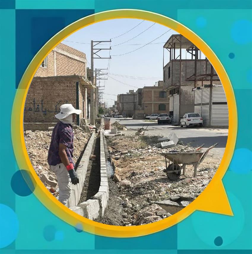 تملك و آزادسازی معبر، اصلاح هندسی و اجرای عملیات هدایت آب‌های سطحی در ابتدای خیابان خورشیدی محله نصیرآباد