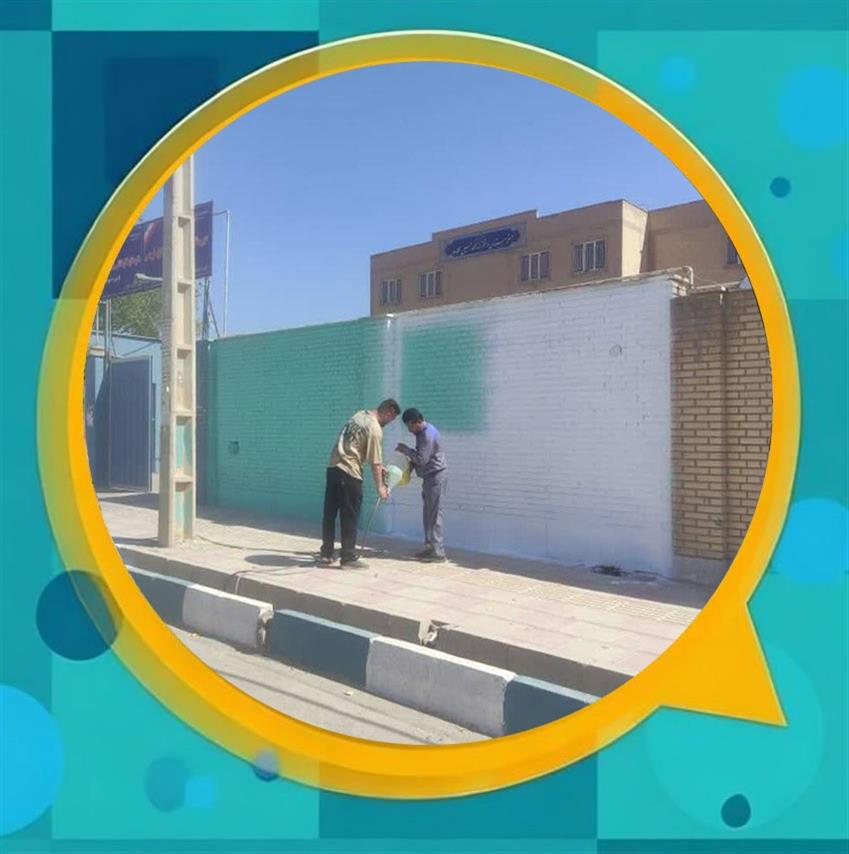 مدیریت شهری باغستان؛ در مسیر توسعه، آبادانی و ارتقای كیفیت زندگی شهروندان--مدارس شهر باغستان در آستانه مهر، رنگ تازه‌ای از نشاط و زیبایی