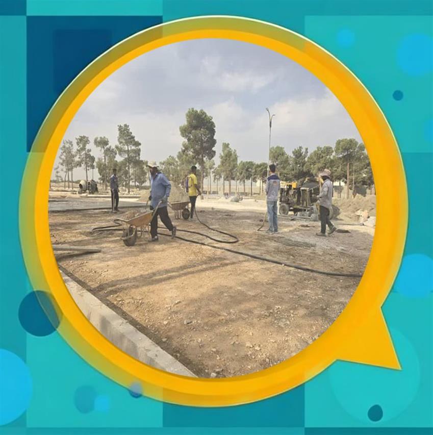 توسعه فضاهای تفریحی و رفاهی شهر باغستان؛ ادامه روند عملیات اجرایی بوستان بزرگ خانوادگی