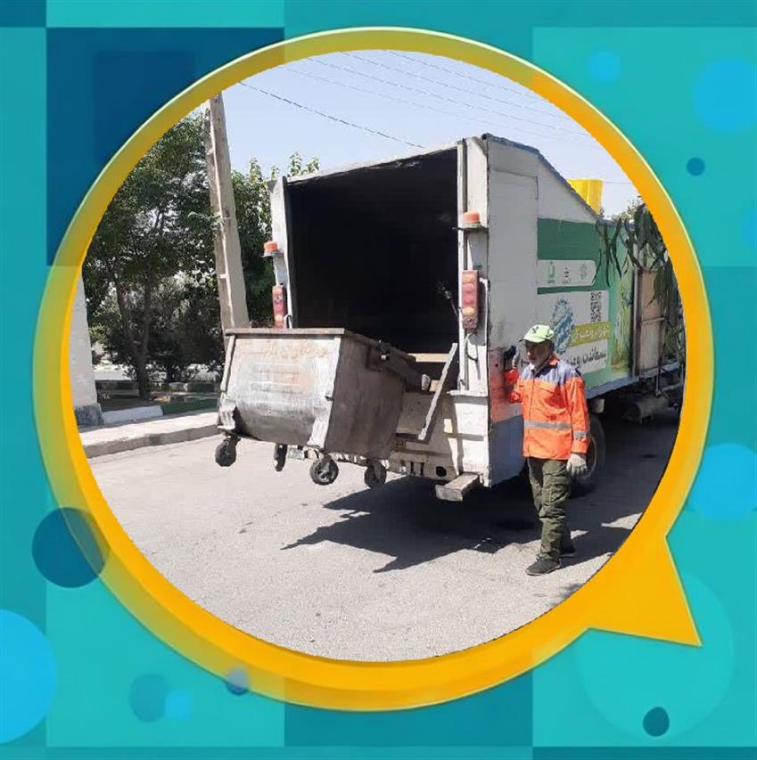 شست‌وشوی مكانیزه مخازن؛ اقدام مستمر مدیریت شهری باغستان برای حفظ بهداشت عمومی