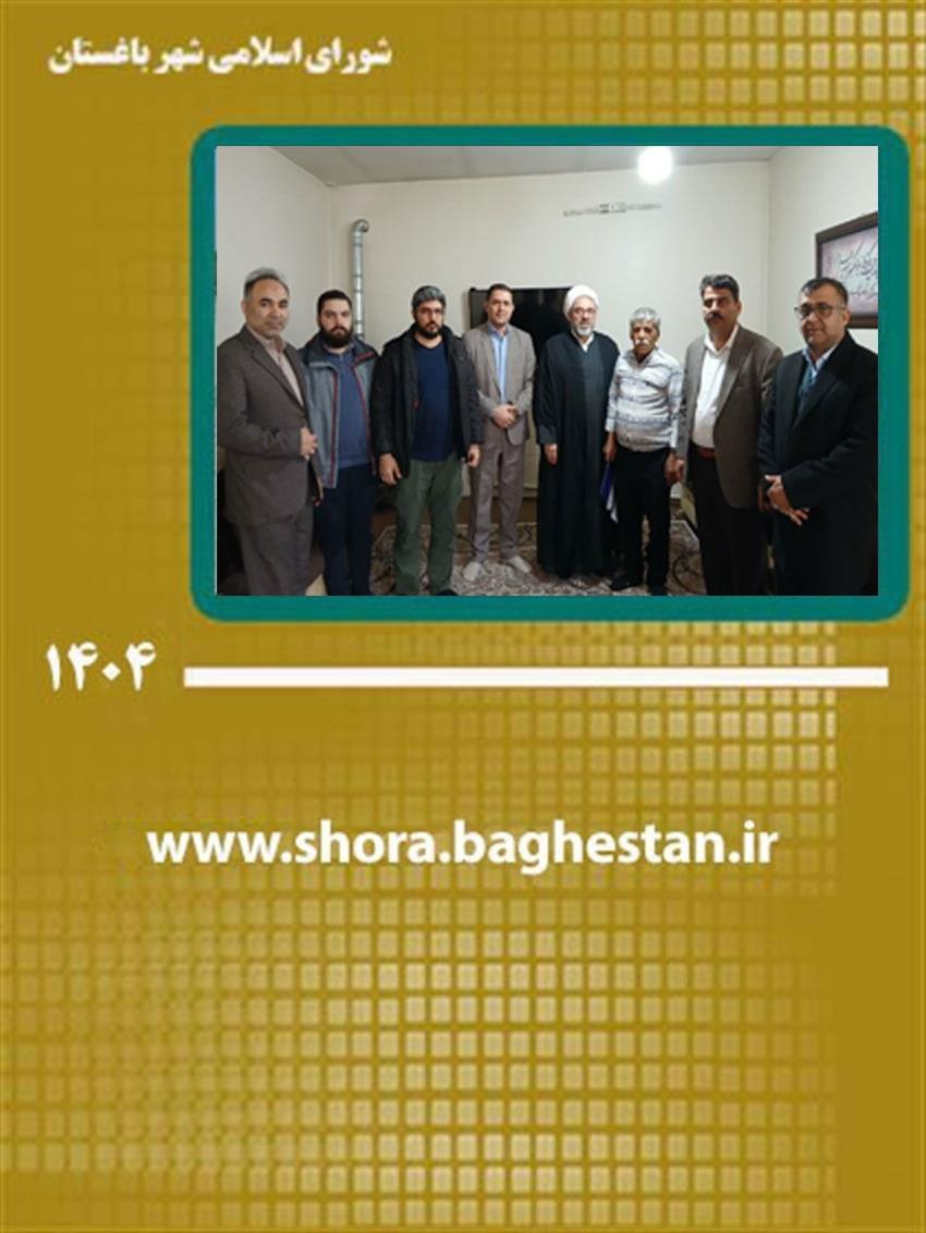 بازدید مسئولان شهر باغستان از خانواده شهید حاج یدالله كلهر و جانباز سرافراز غلامرضا احمدی