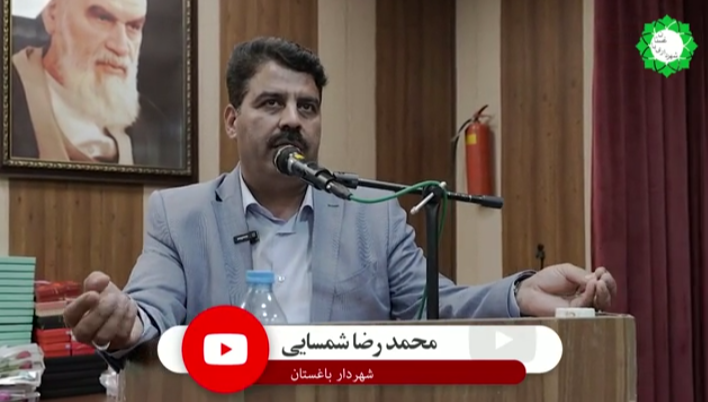 آئین گرامیداشت روز خبرنگار و اصحاب رسانه و تجلیل از نقش آفرینان رسانه ای شهر باغستان